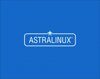 Обновление  Astra Linux